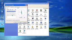 Настройка даты и времени в Windows XP