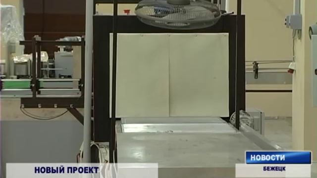 "Жемчужина Поречья" смотреть онлайн