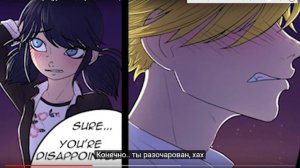 озвучка комиксов леди баг и кот нуар