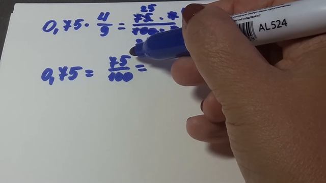 5 и 6 кл. Представить десятичную дробь в виде обыкновенной ,а затем выполнить умножение смотреть онлайн