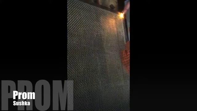 Производство лотков PromSushka смотреть онлайн