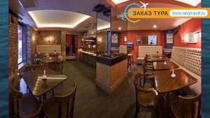 CITY CENTER HOTEL TAKSIM 4* Стамбул обзор – отель СИТИ ЦЕНТР ХОТЕЛ ТАКСИМ 4* Стамбул видео обзор