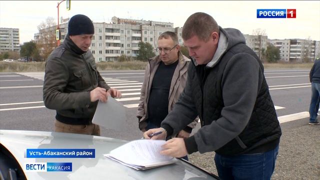 Ремонт федеральной трассы в районе Пригорска завершён смотреть онлайн