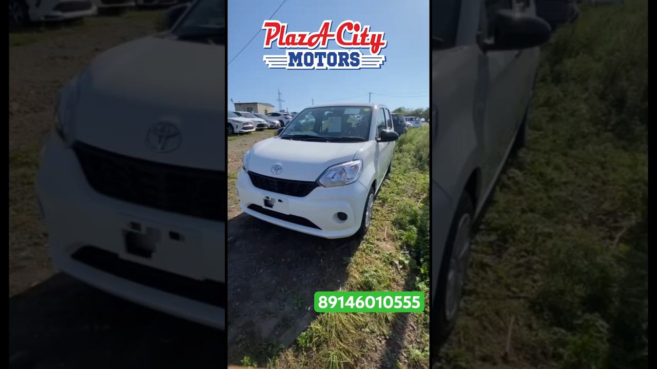 Обзор цен зелёныйугол 10 сентября 2023 год Toyota Passo #аукционыяпонии #автозаказ #зеленыйугол#vdk