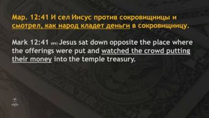 Должен ли я давать десятину? Часть 1 - Богдан Бондаренко