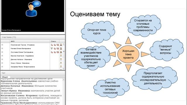 МК Разрабатываем проект в библиотеке. Введение смотреть онлайн