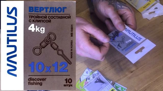 Органайзер для рыбалки  | Коробка meiho для застёжек и крючков