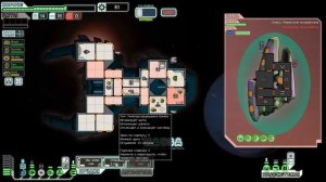 Прохождение FTL на Hard: The Theseus (1/6)