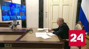 Президент обсудил с главами регионов ситуацию с лесными пожарами - Россия 24 