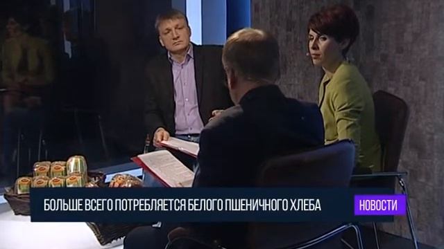 Ярхлеб: всё, что вы хотели знать про хлеб, но боялись спросить
