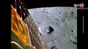 Индийский луноход "Прагьян" передал первое видео с поверхности Луны