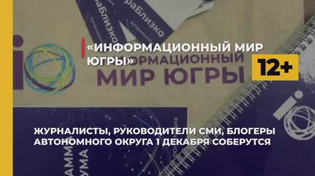#КартинаДня
