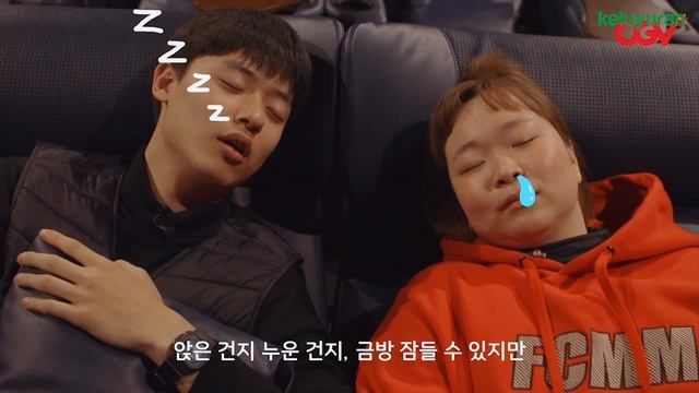 Jenis-Jenis Studio di Bioskop CGV yang Harus Kamu Ketahui! смотреть онлайн