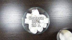 Торт Чоко Пай/ Огромный Choco pie cacao