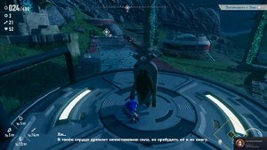 #2 часть прохождения Sonic Frontiers! **ВСТРЕТИЛ ЭМИ**