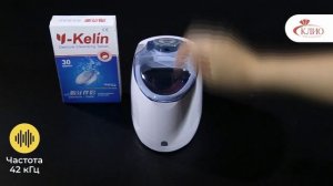 Ультразвуковая мойка Codyson CD 3900. Как очистить съемный зубной протез?