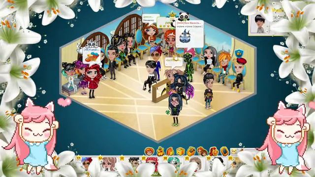 Аватария стрим с раздачей! смотреть онлайн