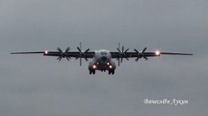 Ан-22А "Антей" RA-09341 посадка /Аn-22А RA-09341 landing