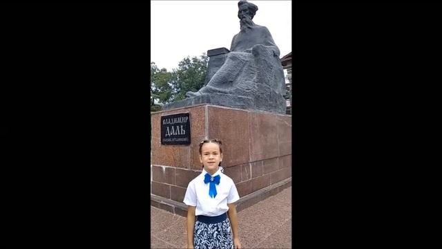 Дети Луганщины - участники акции _Колокольчик как символ хрупкости мира_.mp4