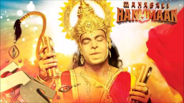 ye gatha bahali hanumat ki ruch kar lila ram bhagat ki (#jaishreeram #🚩jaihanuman🚩) full songs