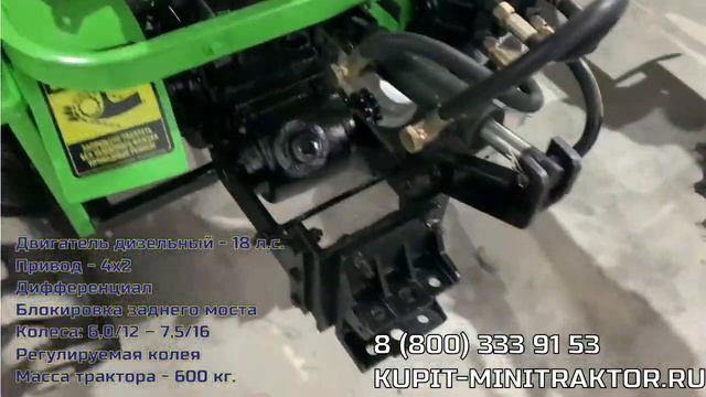 Обзор трактора Рустрак Р-18, Перед тем как покупать, обязательно посмотри! смотреть онлайн