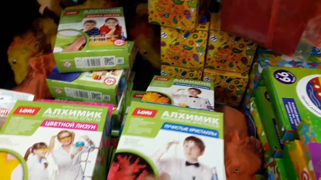 Фикс Прайс/ FixPrice/ 15 января 2019г смотреть онлайн