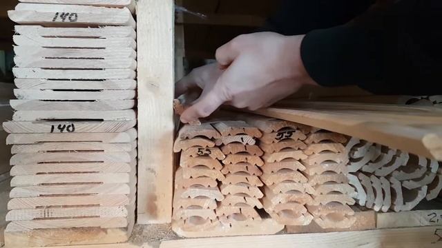 Плинтус деревянный 55 мм с сучками и без сучковый Азбука-Леса смотреть онлайн