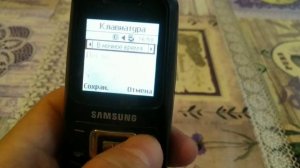 Обзор телефона Samsung B130