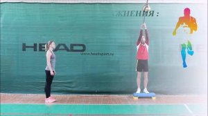 Прыжок в длину с разбега способом "согнув ноги". 5-6 класс