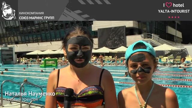 Отдых в Крыму. Почему в отеле «Ялта-Интурист» лучше, чем за рубежом