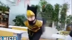 Топ 10 Приколов В Школе угар!!