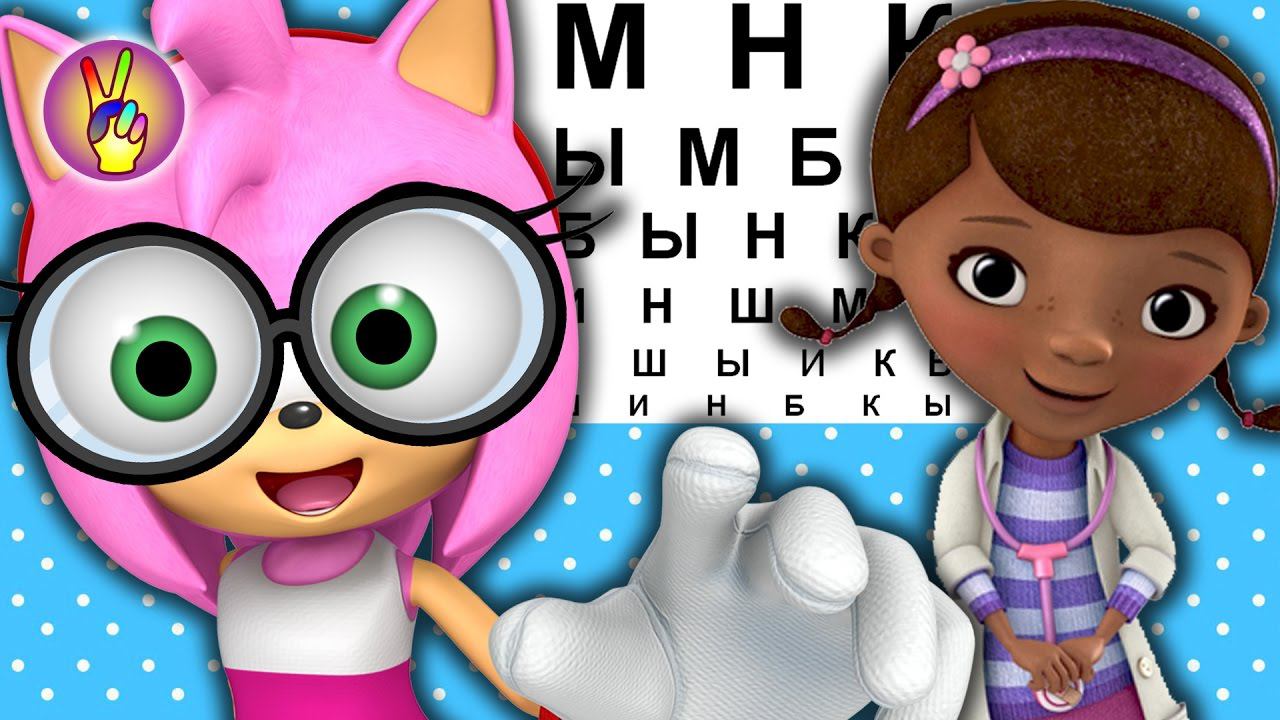 Подружка Соник Бум ослепла при прохождение игры. Мультик с игрушками sonic boom смотреть онлайн