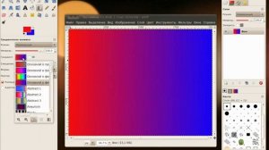 Инструмент Градиент в GIMP.avi