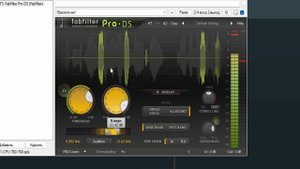 Убираем РЕЗКИЕ СИБИЛЯНТЫ "С" и "Ш". Как правильно де-эссить вокал?