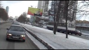 День гнева Екатеринбург 20 марта 2010 г 