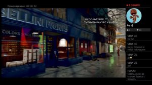 Обзор игры "Детроид стать человеком" + розыгрыш