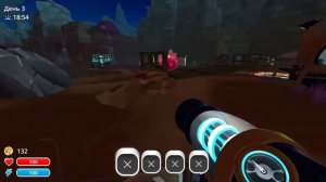 🎮Slime Rancher - 41 minutes of gameplay - 41 минута игрового процесса🎮