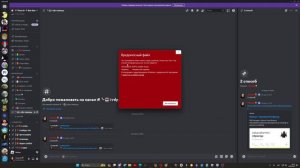 СИМУЛЯТОР ПЧЕЛОВОДА🔮КАК СТОЯТЬ АФК НА МАКРОСЕ СРАЗУ С 2 АККАУНТОВ на 1 пк🔳Bee swarm similator