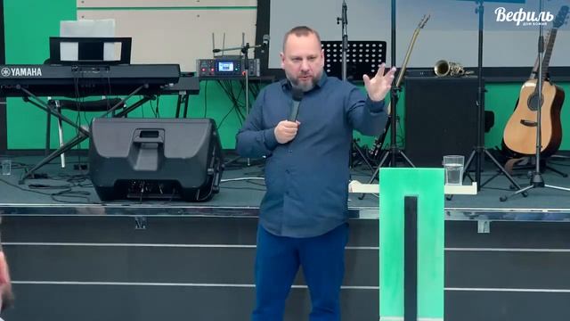 Андрей Лукьянов Как Разобраться со своим Страхом смотреть онлайн