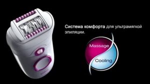 Эпилятор Braun Silk épil 5