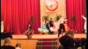 1996 Мегион  Прометей конкурс споривных танцев