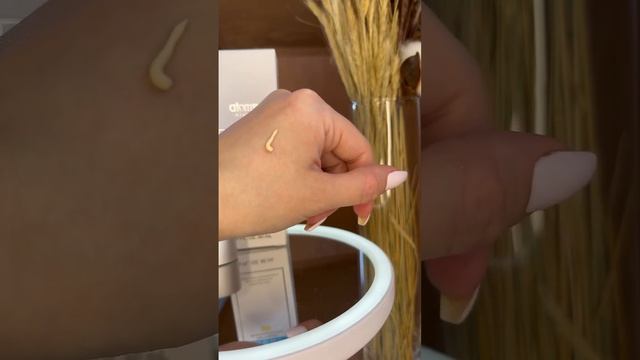 СОЛНЦЕЗАЩИТНЫЙ КРЕМ С ТОНОМ И БЕЗ.  АТОМИ.  ATOMY.