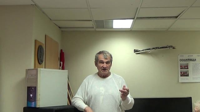 Игры бюрократии