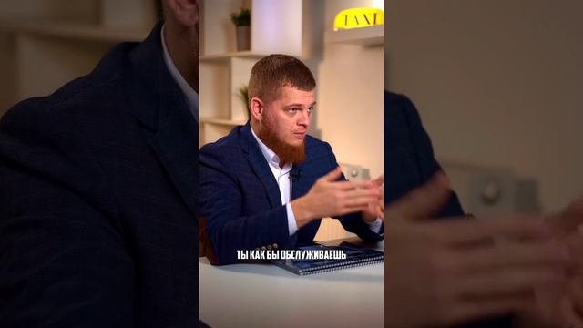 Кто обслуживает автомобиль? / Лизинг авто под такси  #выкупавто #арендаавто #такси