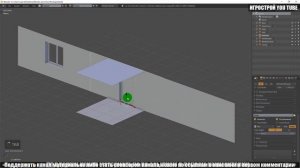 Texture atlas Blender,текстурный атлас,текстурирование,уроки по Blender 3D