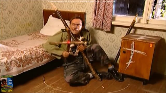 Изыйди сатана на на на на на Нагиев Осторожно Задов смотреть онлайн