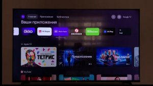 Дежавю… Обзор ИМПОРТНОГО Телевизора Sony Bravia 55X85K | 65X85K | 75X85K (2023) 4K, HDR, Google TV.