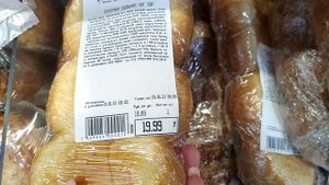 Акции и скидки в магазине Ашан ( метро ЦСКА).