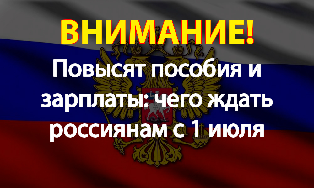 1300 пенсии. Компенсация денег. Пенсионная книжка и деньги. 1300 пенсии. Повышение пенсии.
