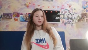 ПЕРВОЕ ВИДЕО, знакомство. вдохновилась посмотрев видео @RI IRA